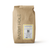 Luis Roldan - Yellow Catuai